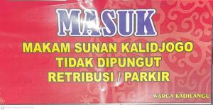 Read more about the article Masuk Makam Sunan Kalidjogo Tidak Dipungut Retribusi