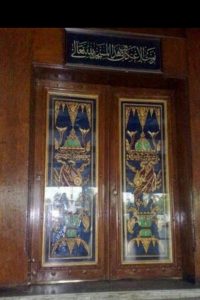 Read more about the article Pintu Bledeg Masjid Agung Demak